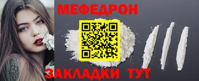 гашик Коммунар