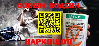 сатива Конаково