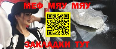 гашик Коммунар