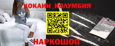 гашик Коммунар