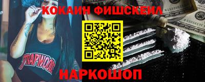гашик Коммунар