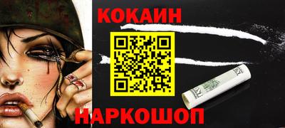 сатива Конаково