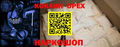гашик Коммунар