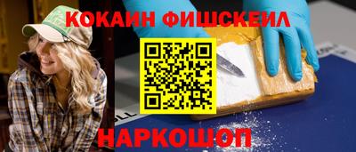 гашик Коммунар