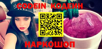 сатива Конаково