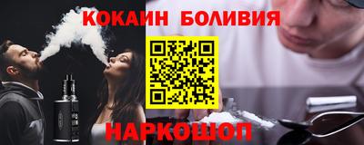 первитин Комсомольск-на-Амуре