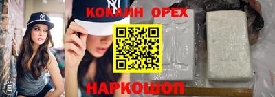 гашик Коммунар