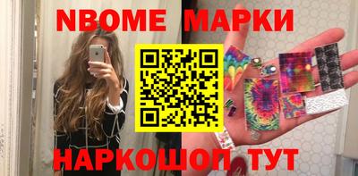 сатива Краснодар