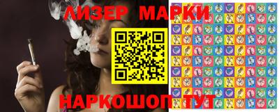 сатива Конаково