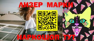 сатива Конаково