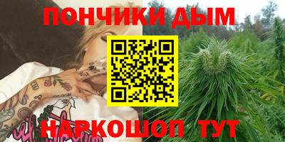 сатива Конаково