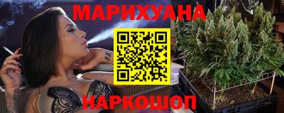 первитин Комсомольск-на-Амуре