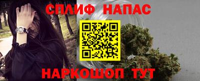 сатива Конаково