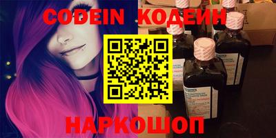 сатива Конаково
