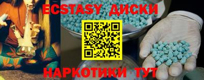 первитин Комсомольск-на-Амуре