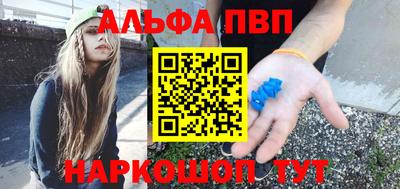 сатива Конаково