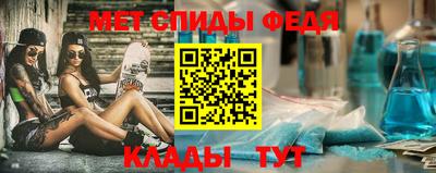 гашик Коммунар