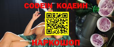 гашик Коммунар