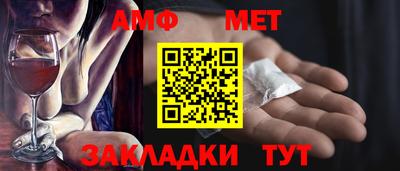 сатива Конаково