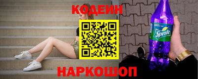 первитин Комсомольск-на-Амуре