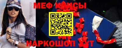 сатива Конаково
